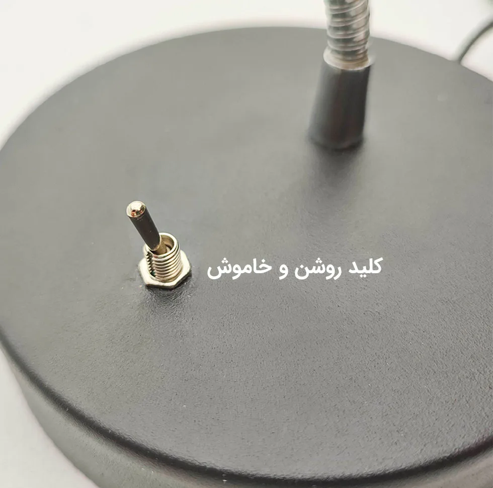 چراغ رشد گیاه 3 وات مدل رومیزی فلزی طرح فول اسپکتروم پایه GU5.3 کد BL147