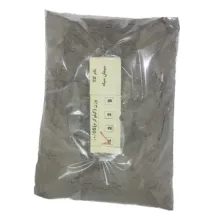 پودر سیمان سیاه مدل TRZ وزن 1000 گرم