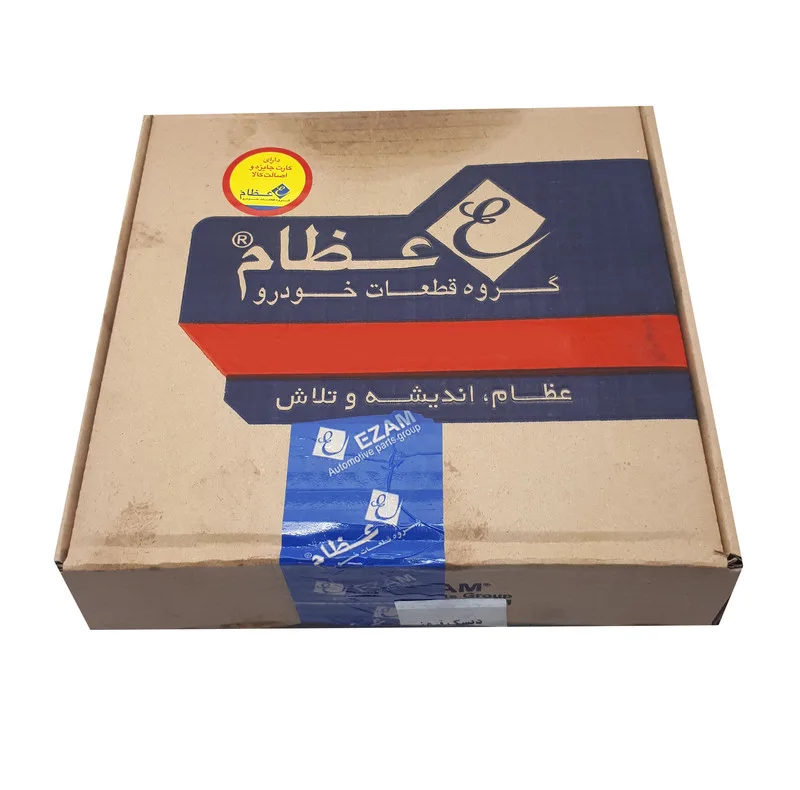 کاسه چرخ عقب عظام کد 3134004 مناسب برای 206 تیپ 2