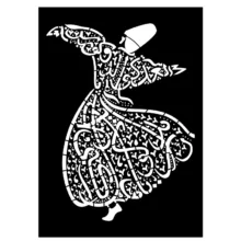 شابلون مدل رقص سماء کد SP928