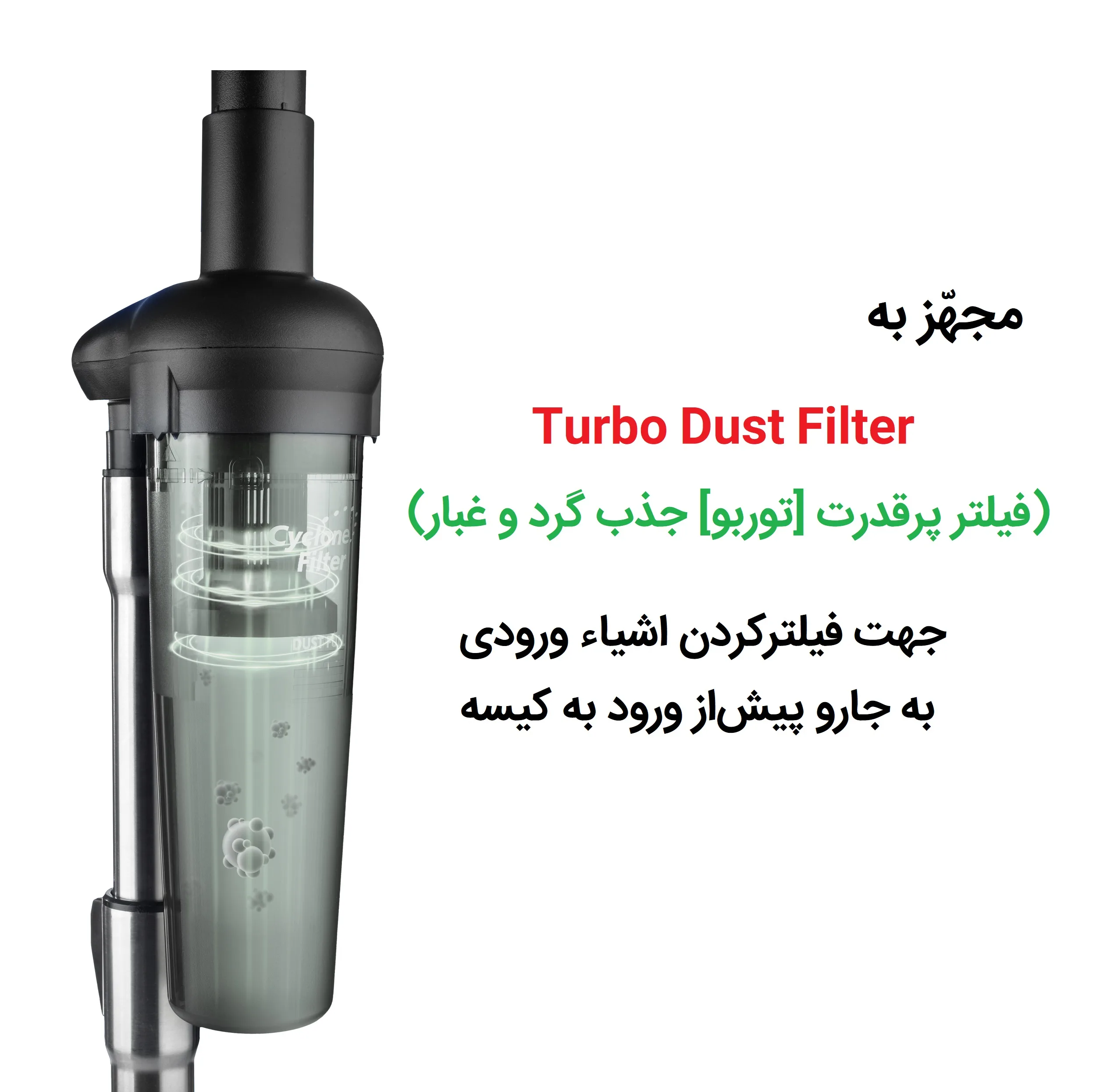جاروبرقی 2600 وات هپی کیچن مدل HK-26ZD