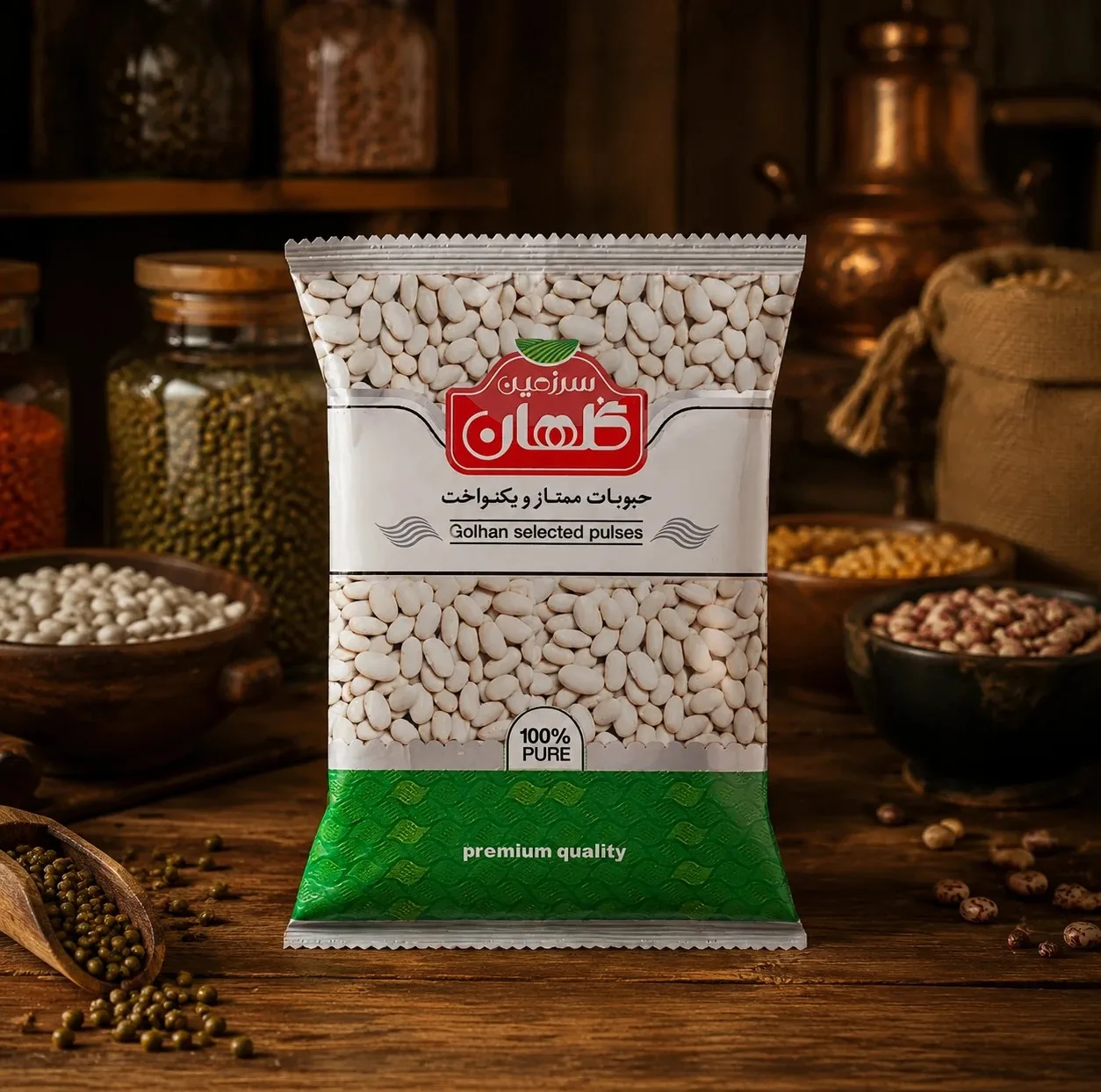 لوبیا سفید سرزمین گلهان - 500 گرم