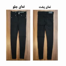 شلوار جین دخترانه نور دنیم مدل SUPER FLEX 22627507