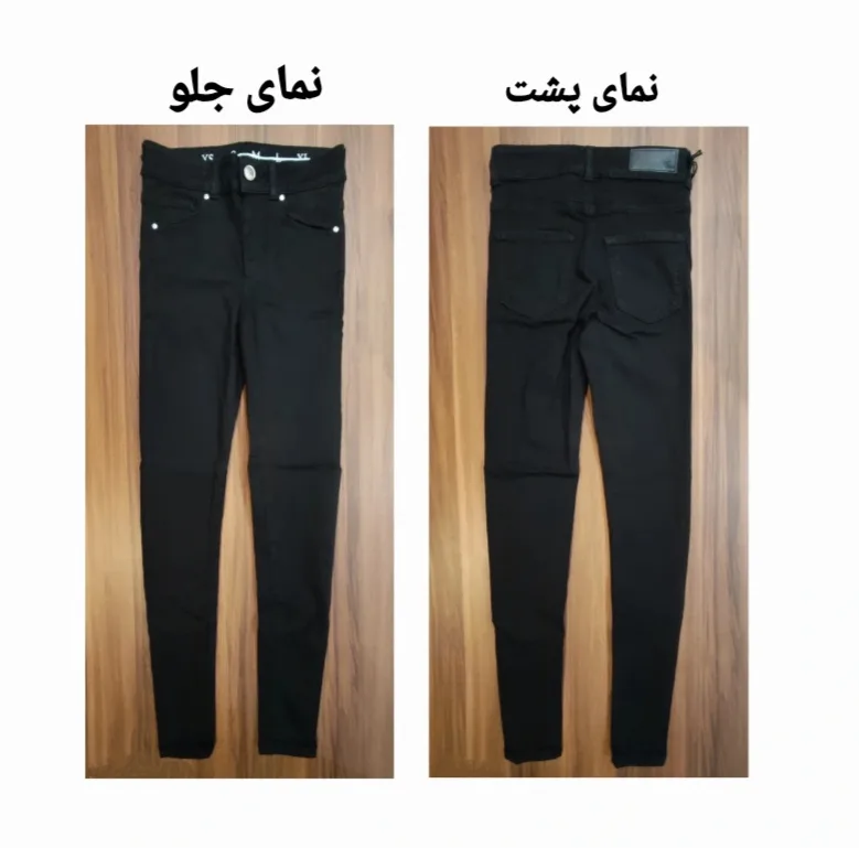 شلوار جین دخترانه نور دنیم مدل SUPER FLEX 22627507