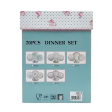 سرویس غذاخوری چینی 20 پارچه 4 نفره مدل ZP-308