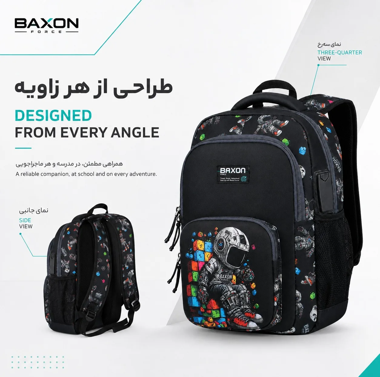 کوله پشتی بکسون فورس مدل SKY-150060
