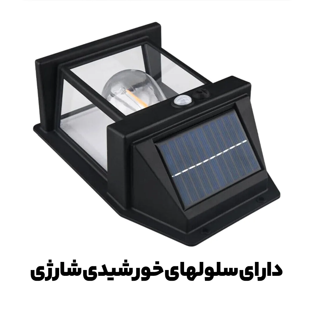 چراغ پارکی خورشیدی مدل XF-8818