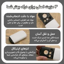 ذرهبین مدل TH-517 با نور LED سفید و نور UV