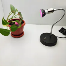 چراغ رشد گیاه 3 وات مدل رومیزی فلزی طرح فول اسپکتروم پایه GU5.3 کد BL147