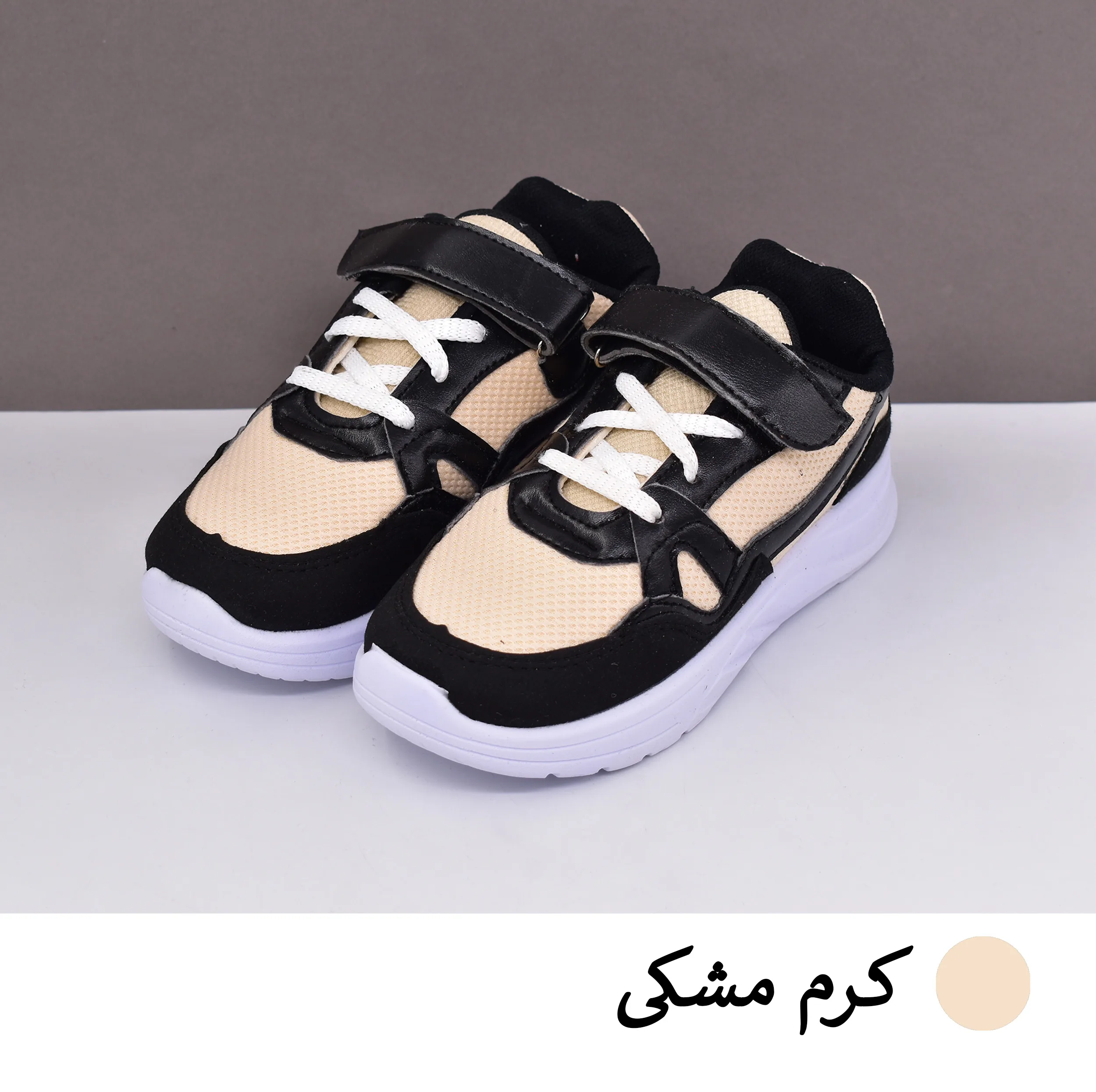 کفش پیادهروی پسرانه مدل ZNG کد 12683