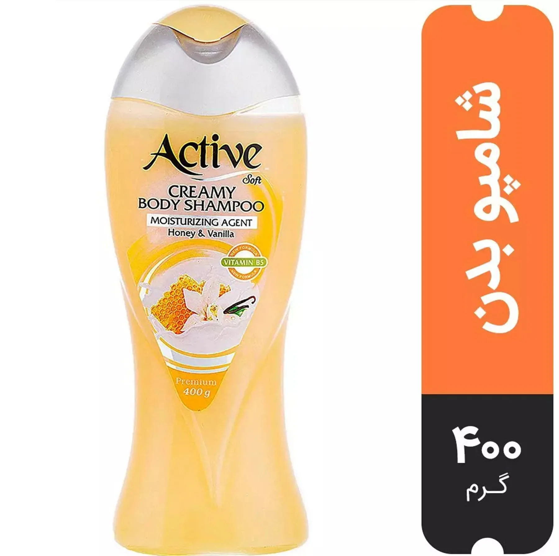 شامپو بدن کرمی اکتیو مدل Vanilla And Honey مقدار 400 گرم