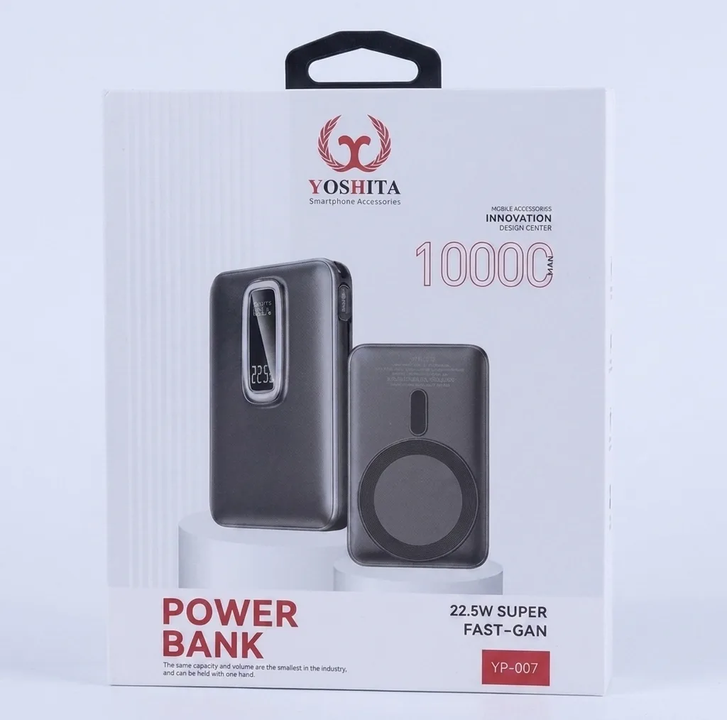 پاوربانک بی سیم 22.5 وات یوشیتا مدل YP-007 ظرفیت 10000 میلیآمپرساعت به همراه کابل usb-C