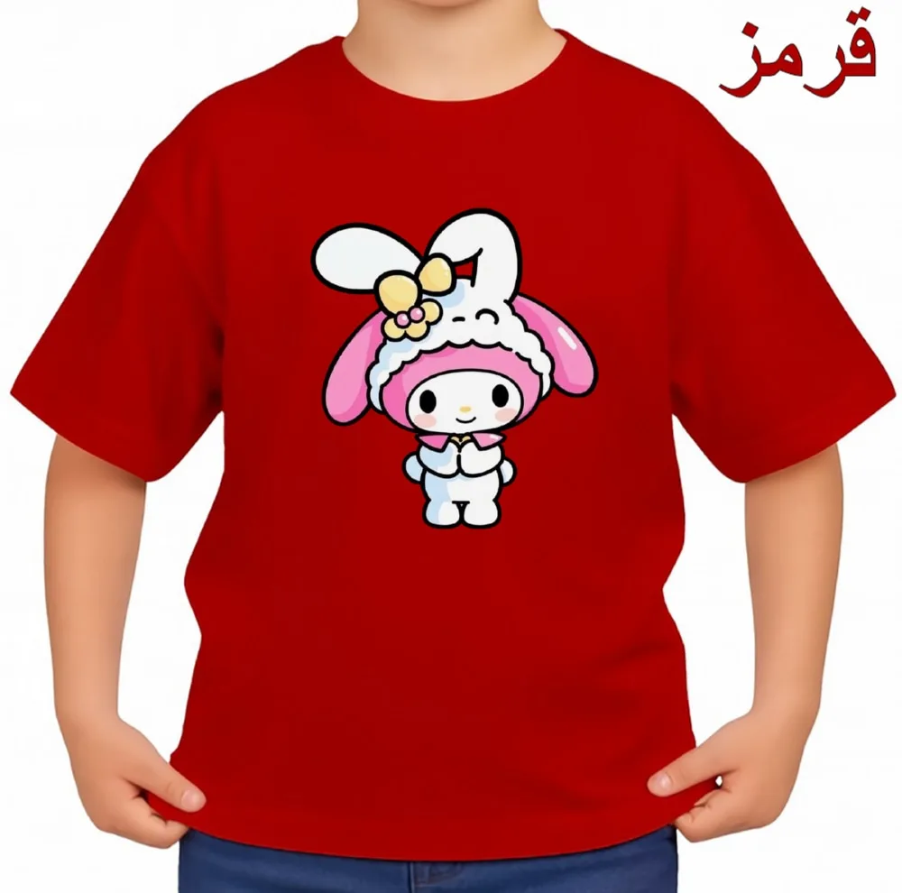 تیشرت آستین کوتاه بچگانه مدل ملودی کد v5