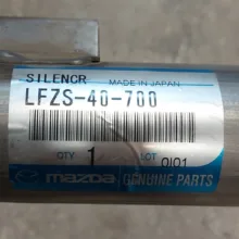 سراگزوز اسپرت مزدا مدل LFZS-40-700 مناسب برای مزدا ۳ نیو