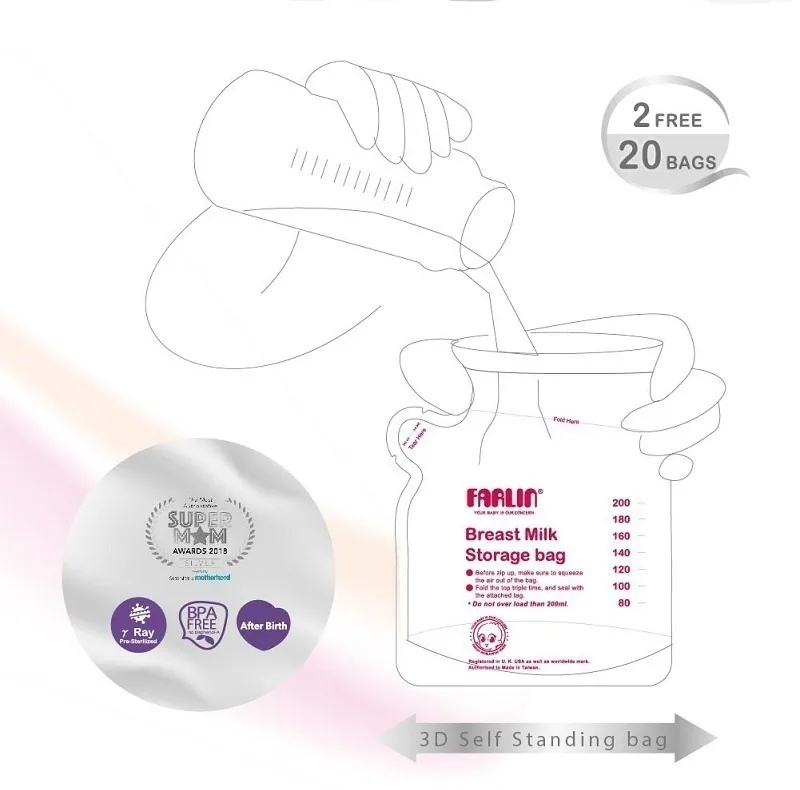 ظرف نگهداری شیر مادر فارلین مدل کیسه ای کد aa-22005-1