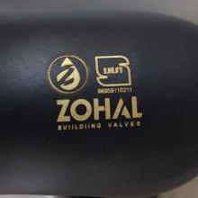شیر سرویس بهداشتی زحل مدل M1