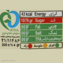 مربای به موسوی - 320 گرم