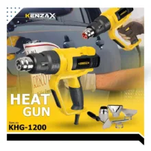 سشوار صنعتی کنزاکس مدل KHG-1200