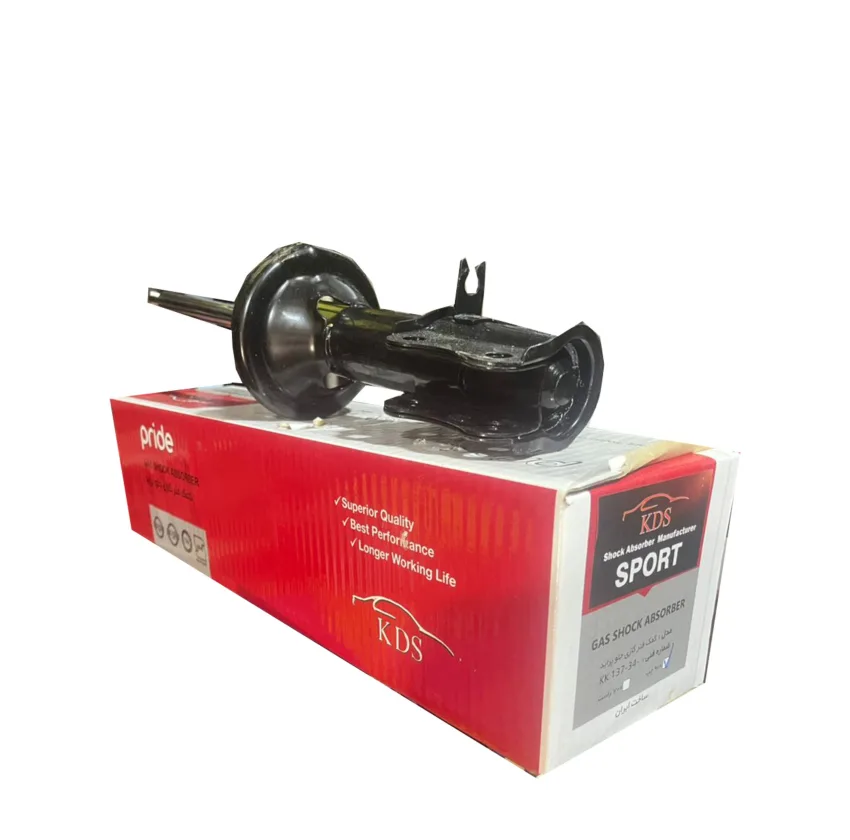 کمک فنر جلو چپ و راست و عقب کی دی اس مدل 1035 اسپرت پوسته کوتاه مناسب برای پراید بسته 4 عددی