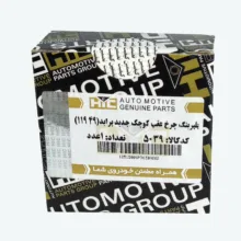 بلبرینگ چرخ عقب اچ آی سی مدل 11949مناسب برای پراید