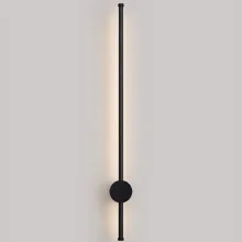 چراغ دیواری مدل شمشیری