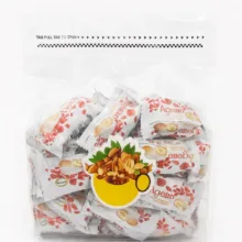 شکلات ادل - 250 گرم