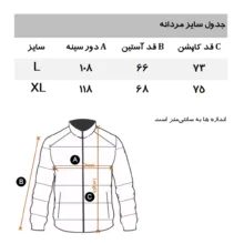 کاپشن مردانه مانگو مدل BK709DOL