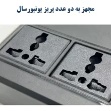 مبدل برق خودرو اولسون مدل 1662 150W