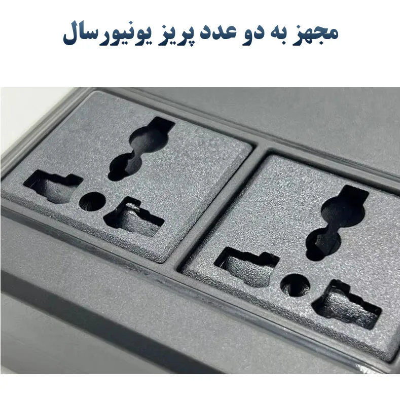 مبدل برق خودرو اولسون مدل 1662 150W