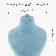 نیم ست زنانه مدل عروس کد S2AAA351