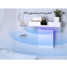 خشک کن و استریل کننده حوله مدل HD-MJHGJ01