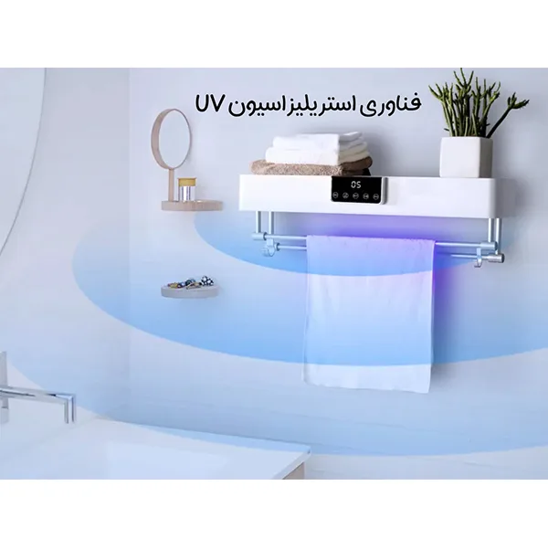 خشک کن و استریل کننده حوله مدل HD-MJHGJ01