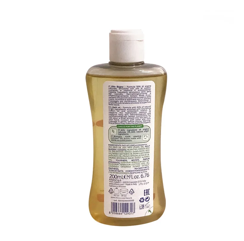روغن بچه چیکو مدل پنبه دانه ارگانیک حجم 200 میلی لیتر