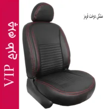 ست کامل روکش صندلی خودرو جلوه مدل VIP مناسب برای پژو پارس
