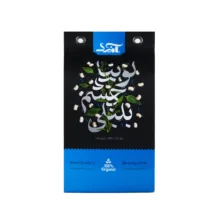 لوبیا چشم بلبلی صادراتی آنید – 900 گرم