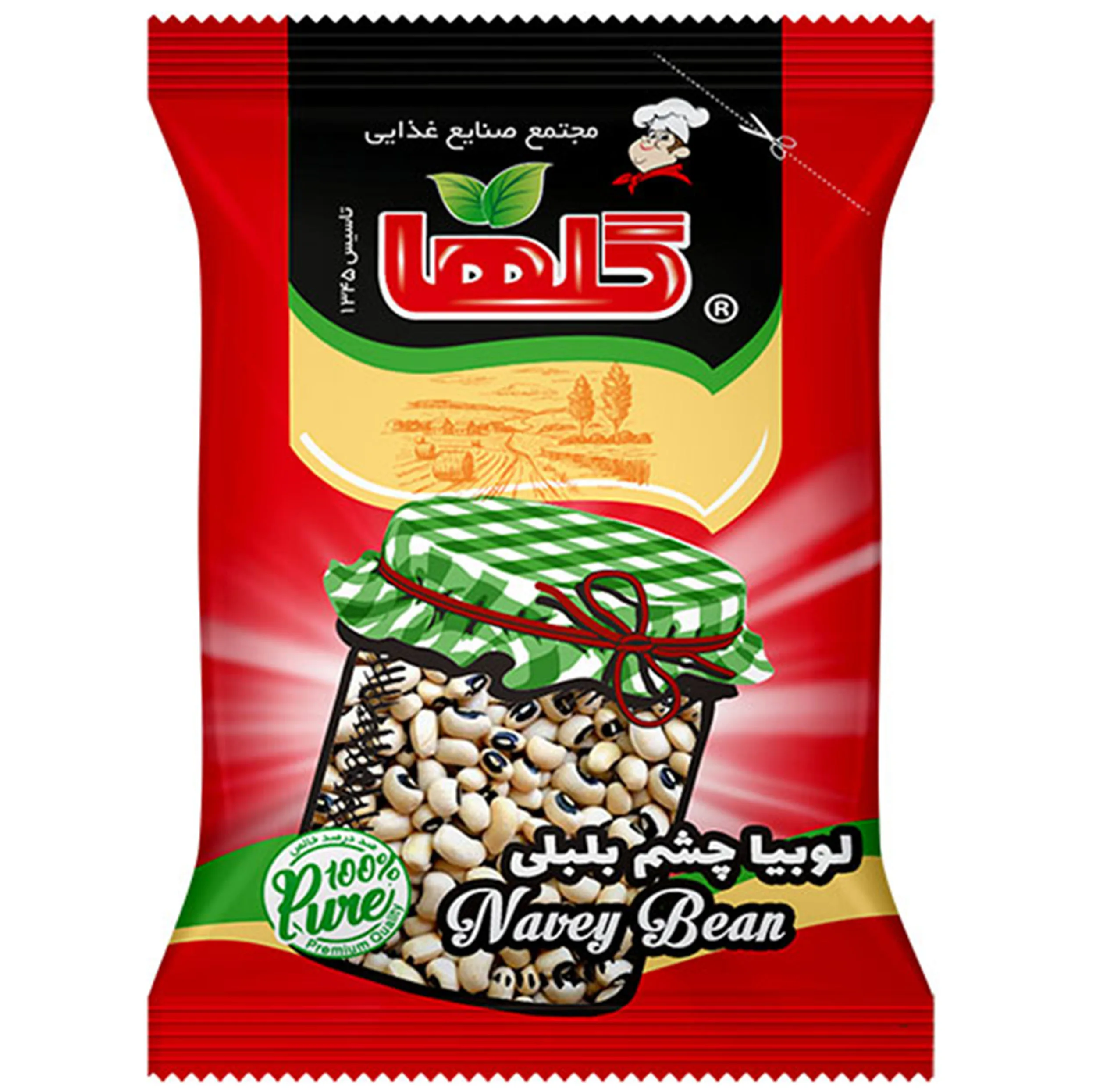 لوبیا چشم بلبلی گلها- 400 گرم