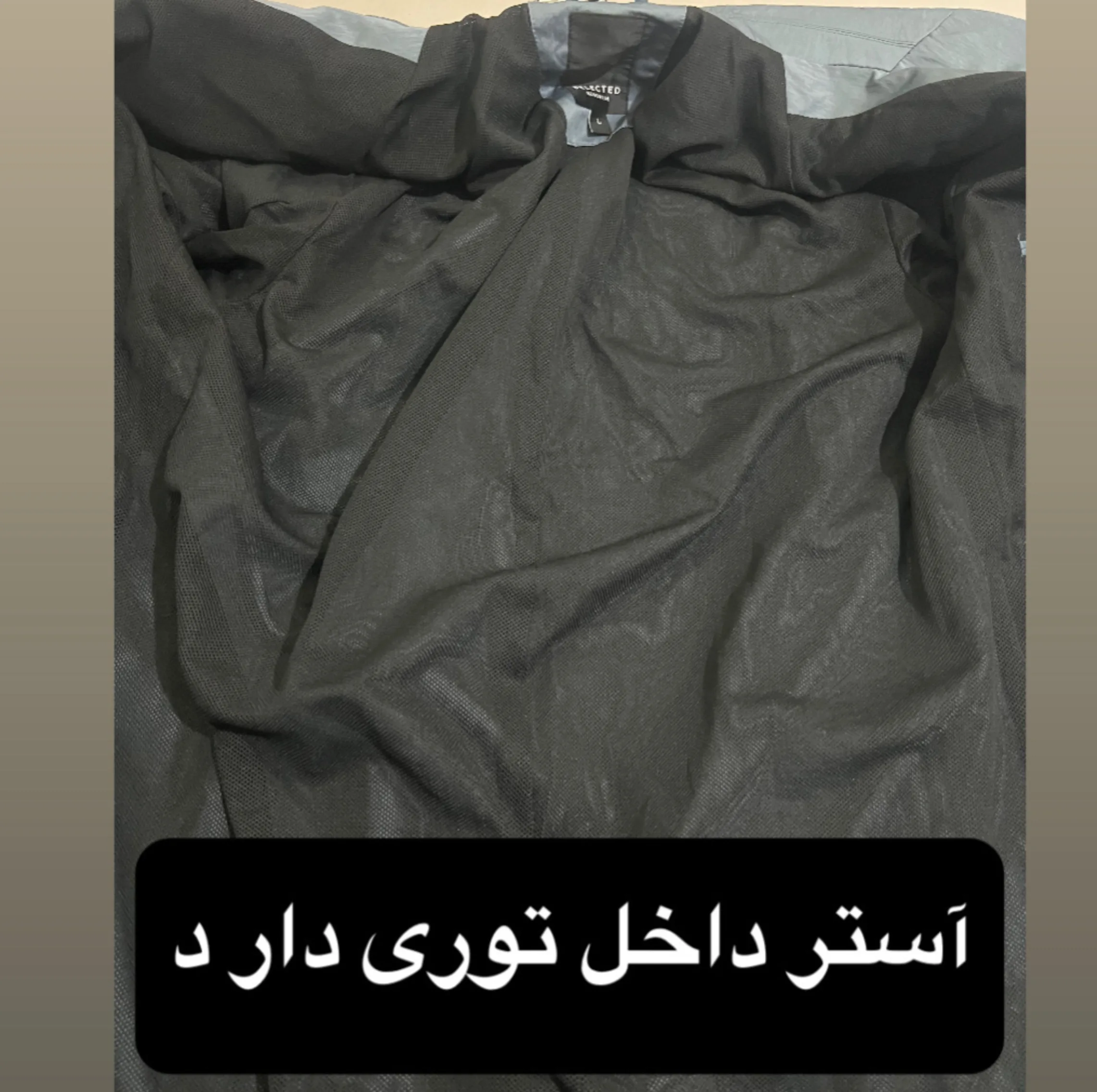 بارانی مردانه سلکتد مدل ترنچ