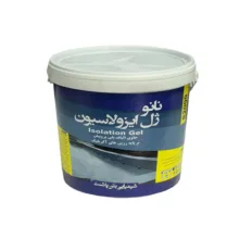 نانو ژل ایرولاسیون الیاف دار بتن پلاست مدل S2000 وزن 1 کیلوگرم