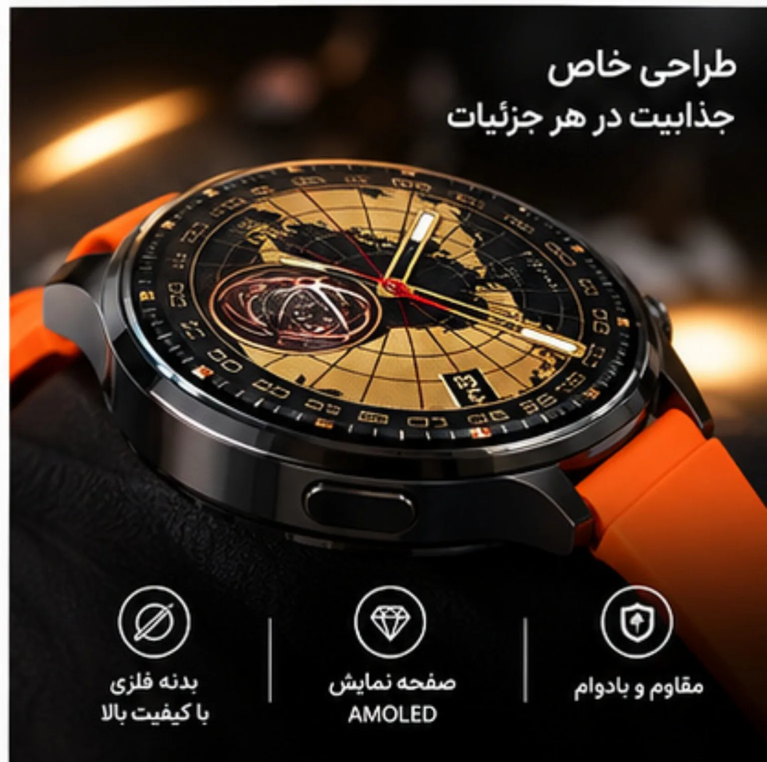 ساعت هوشمند 44 میلیمتری مدل MK85 با 2 بند سیلیکونی، سازگار با سیستم عامل Android و iOS