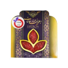 زعفران نگین ممتاز قائنات شاپ - 1 مثقال بسته 5 عددی