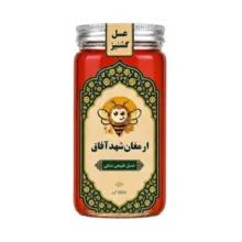 عسل  طبیعی گشنیز ارمغان شهد آفاق – 1000 گرم