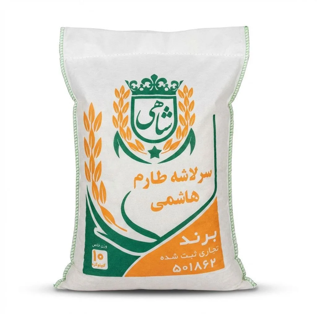 برنج ایرانی سرلاشه طارم هاشمی فریدونکنار شاهی - 10 کیلوگرم