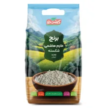 برنج طارم هاشمی شکسته فریدونکنار کشت نو – 2.26 کیلوگرم
