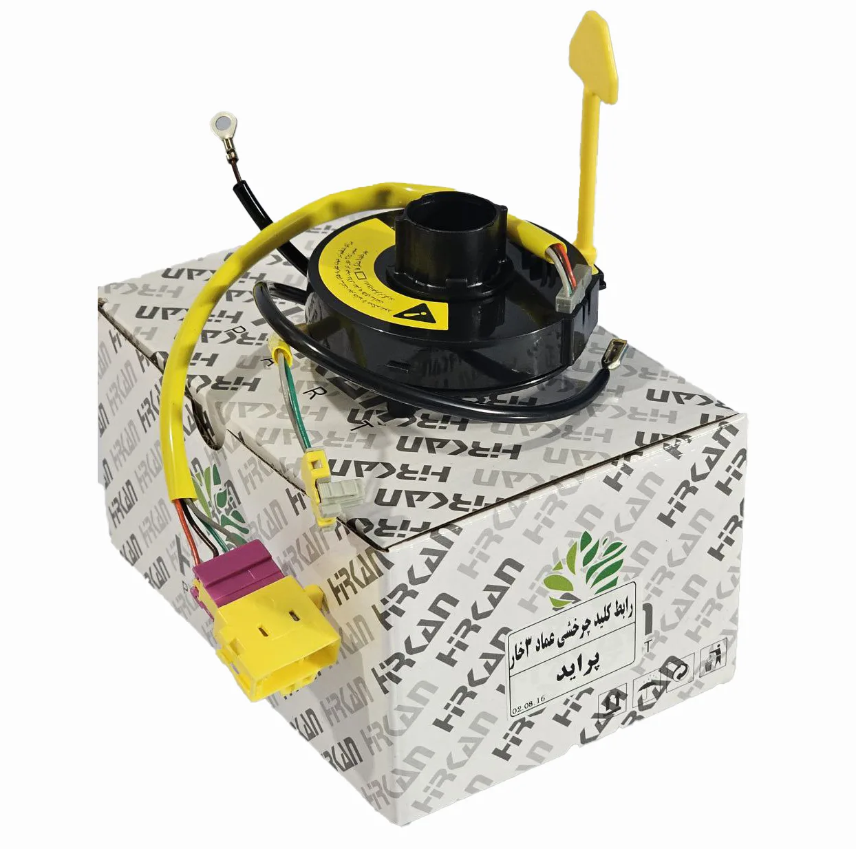 نوار چرخشی سه خار هیرکان پارت مدل عماد کد bbz-680 مناسب برای پراید