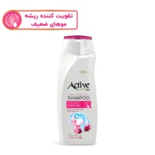 شامپو تقویت کننده مو اکتیو مدل موهای ضعیف و شکننده Hibiscus Flower حجم 350 میلی لیتر