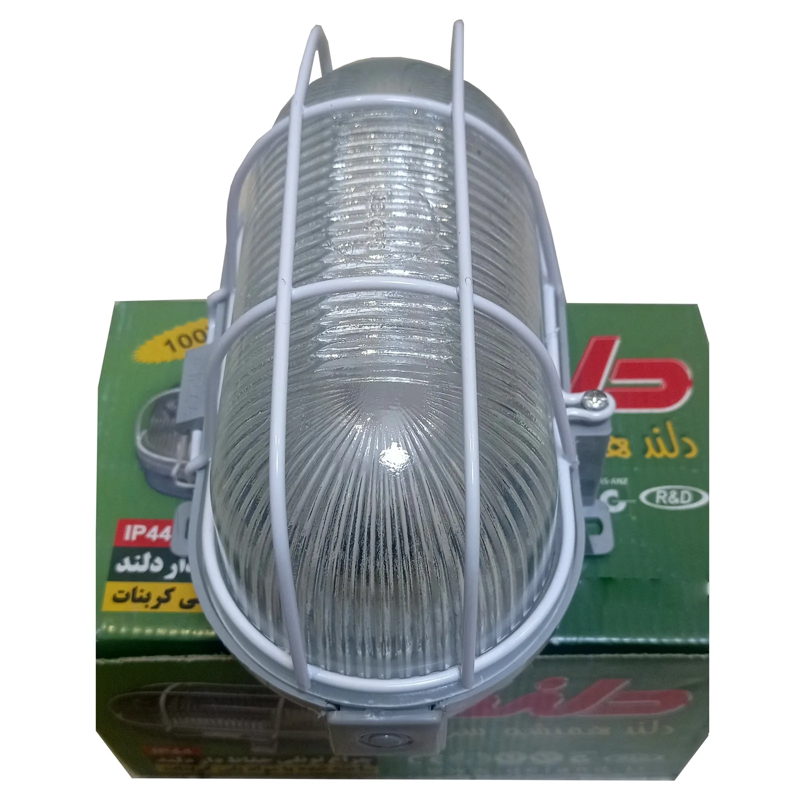 چراغ دلند مدل تونلی حفاظ دار