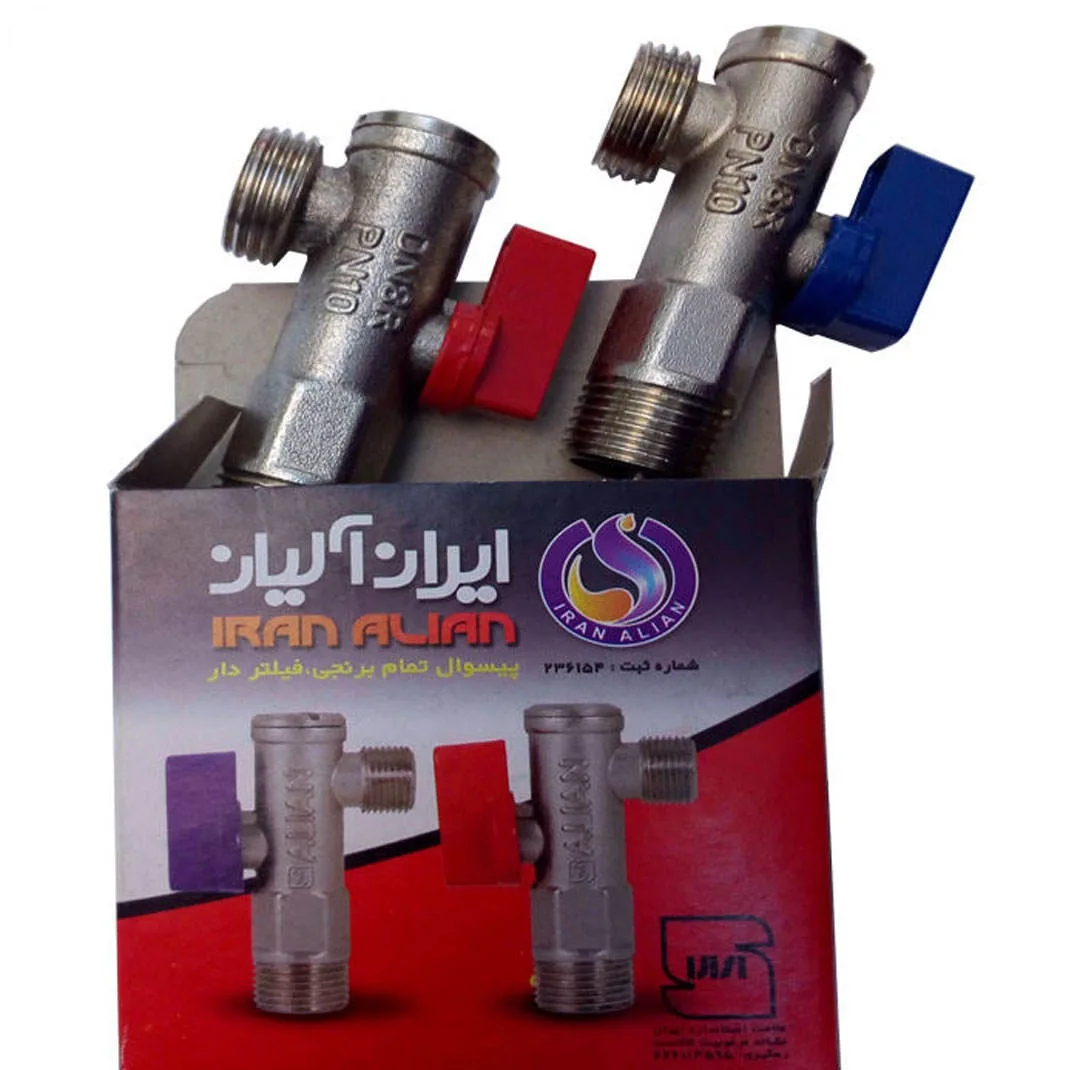 شیر پیسوار ایران آلیان مدل 1.2 مجموعه 2 عددی