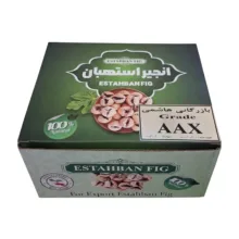 انجیر خشک درجه AAX بازرگانی هاشمی – 1.8 کیلوگرم
