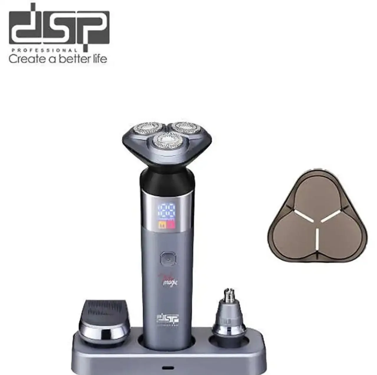 ماشین اصلاح موی صورت شارژی دی اس پی مدل 60724 3in1