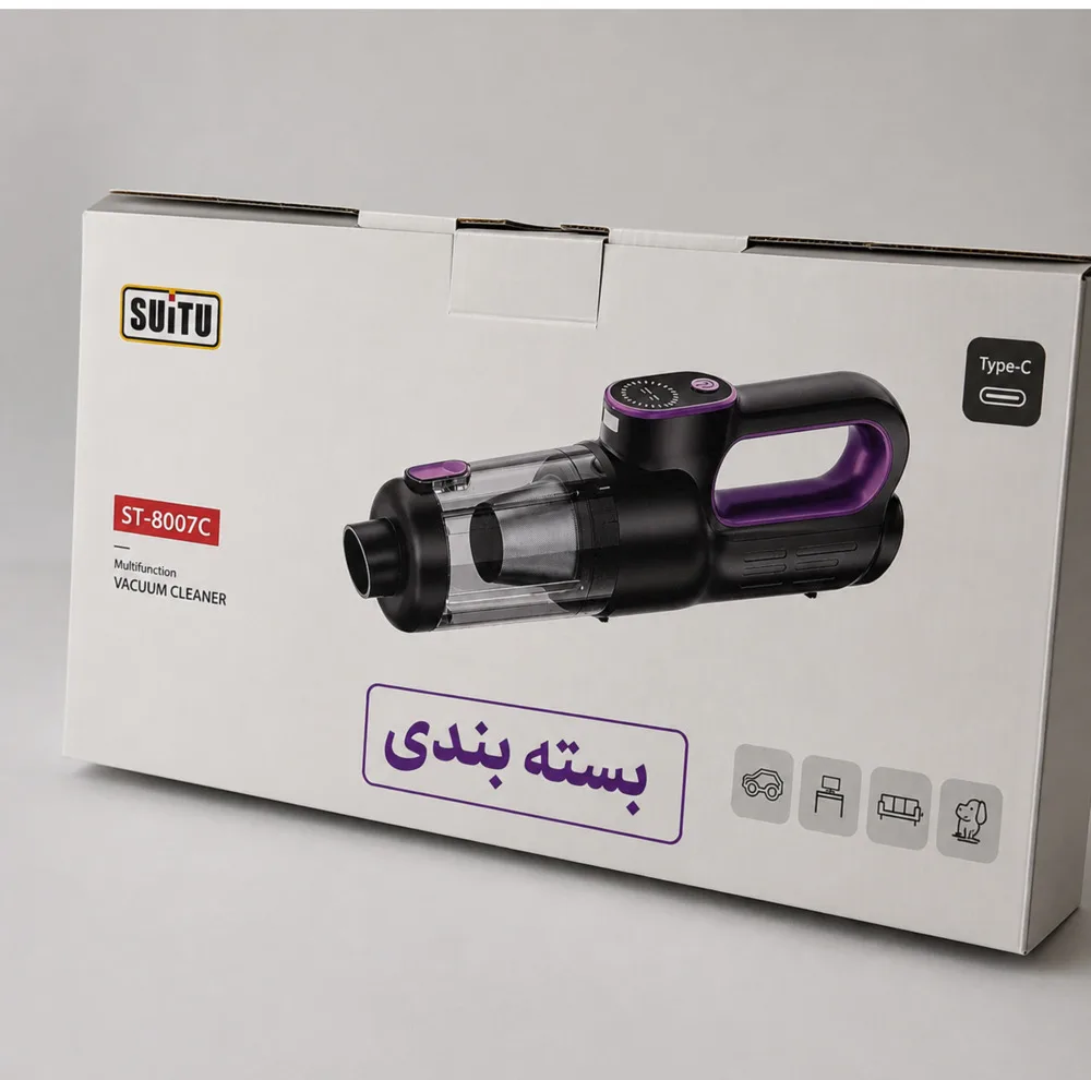جارو شارژی و دمنده سویتو مدل ST-8007C